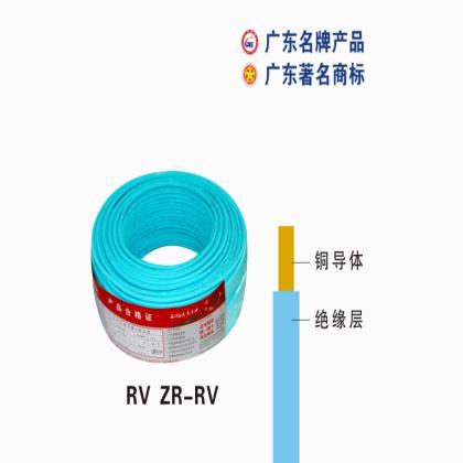RV ZR-RV欧美日韩欧美日韩国产精品電纜